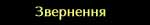   " ʲ"   